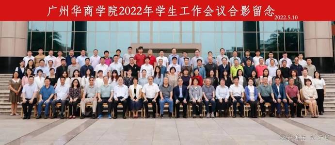 微信图片_20220512092037