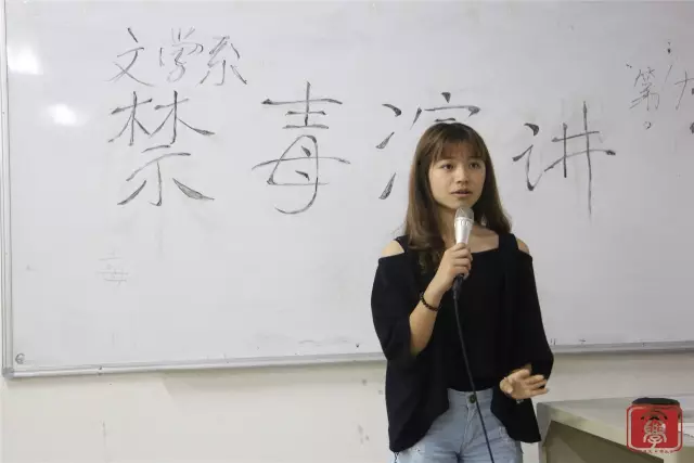 参赛选手演讲
