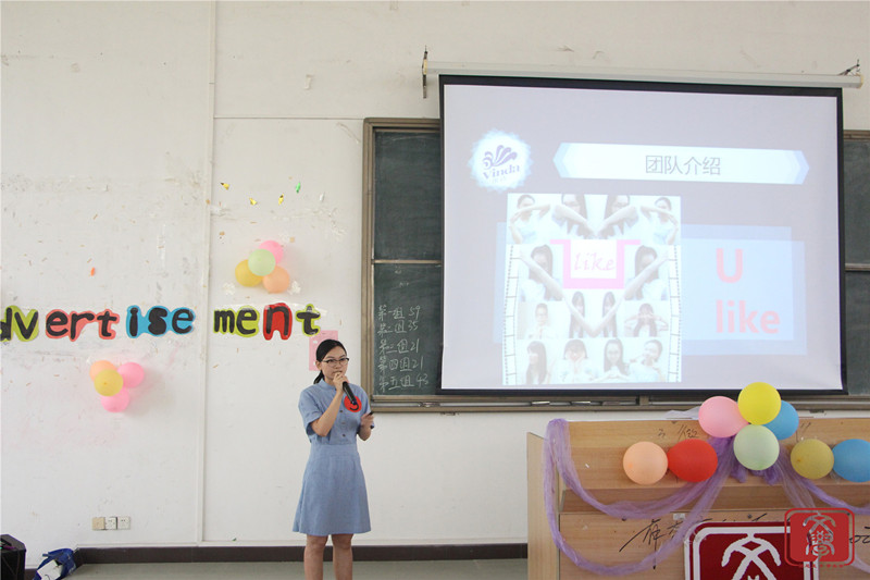 选手解说 威廉希尔