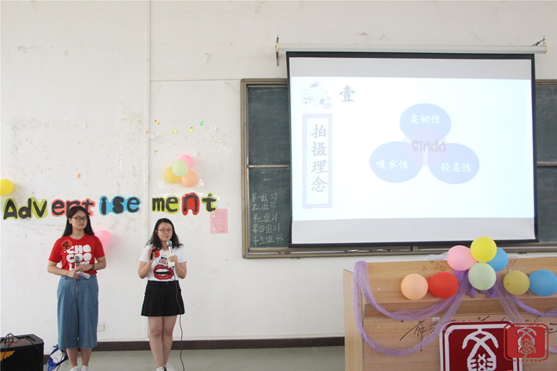 选手解说 威廉希尔