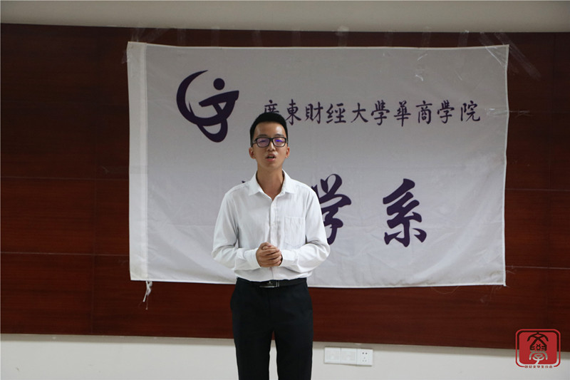 面试者 威廉希尔