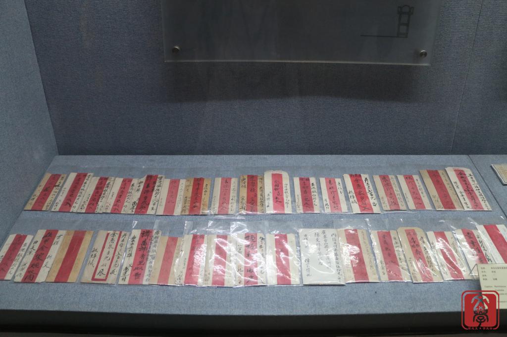 (世界记忆遗产:银信) 威廉希尔