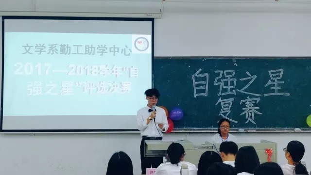威廉希尔