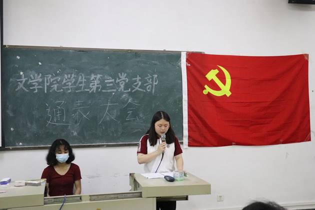 微信图片_20220510161033