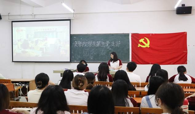 微信图片_20220510161046