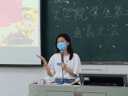 微信图片_20220508203343